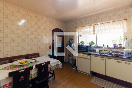 Casa à venda com 199m², 4 quartos e 4 vagas Casa à venda com 199m², 4 quartos e 4 vagasCozinha