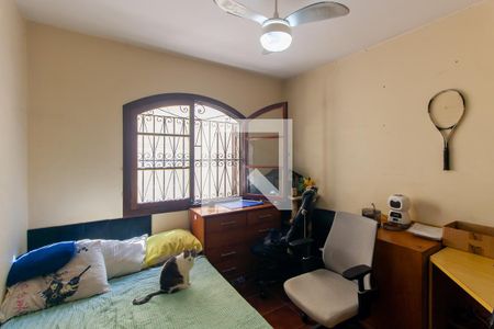 Casa à venda com 199m², 4 quartos e 4 vagas Casa à venda com 199m², 4 quartos e 4 vagasQuarto 1