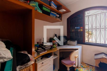 Casa à venda com 199m², 4 quartos e 4 vagas Casa à venda com 199m², 4 quartos e 4 vagasEscritório