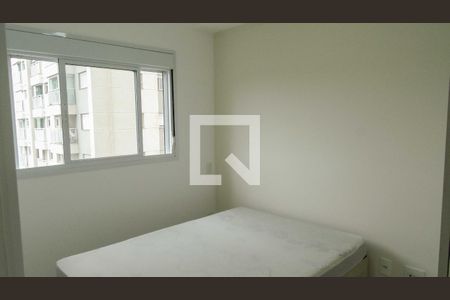 Quarto  de apartamento para alugar com 1 quarto, 41m² em Umuarama, Osasco