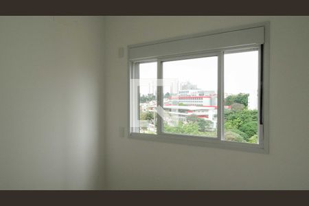 Quarto  de apartamento para alugar com 1 quarto, 41m² em Umuarama, Osasco