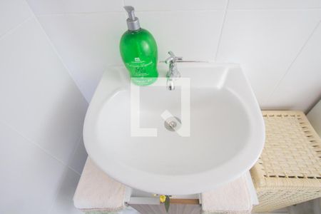 Pia de apartamento à venda com 2 quartos, 43m² em Santo Amaro, São Paulo