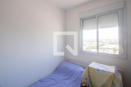 Quarto 1 de apartamento à venda com 2 quartos, 43m² em Santo Amaro, São Paulo