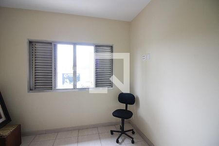 Apartamento à venda com 236m², 4 quartos e 2 vagasQuarto 2