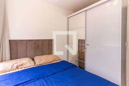 Quarto de apartamento para alugar com 1 quarto, 35m² em Vila Buarque, São Paulo