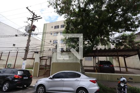 Apartamento à venda com 62m², 2 quartos e 1 vagaFachada
