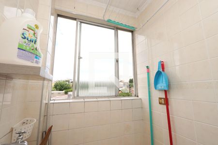 Apartamento à venda com 62m², 2 quartos e 1 vagaLavanderia