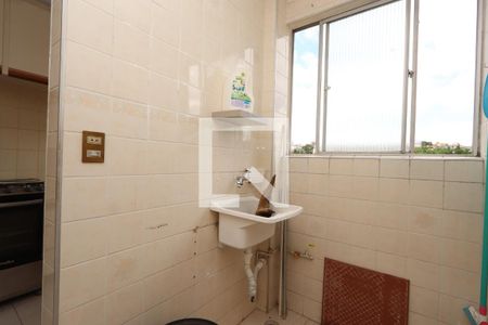 Apartamento à venda com 62m², 2 quartos e 1 vagaLavanderia