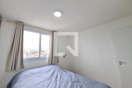Quarto 1 de apartamento à venda com 2 quartos, 44m² em Vila Prudente, São Paulo
