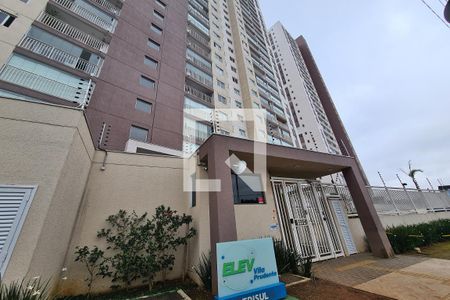 Apartamento à venda com 44m², 2 quartos e sem vagaFachada