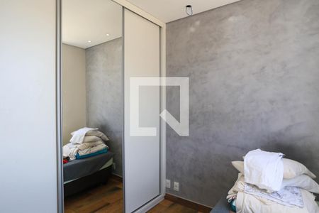 Apartamento à venda com 270m², 4 quartos e 3 vagasQuarto 3