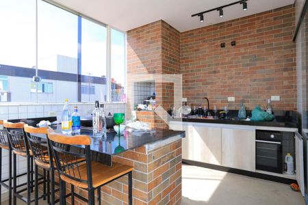 Área Gourmet de apartamento à venda com 4 quartos, 270m² em Colégio Batista, Belo Horizonte