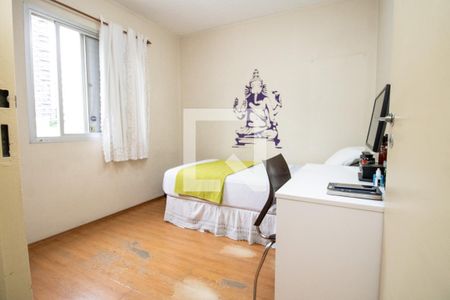 Apartamento para alugar com 81m², 3 quartos e 1 vaga Apartamento para alugar com 81m², 3 quartos e 1 vagaQuarto 2
