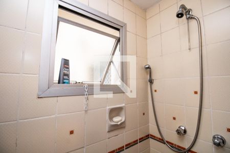 Banheiro da Suíte de apartamento para alugar com 3 quartos, 81m² em Vila Olímpia, São Paulo