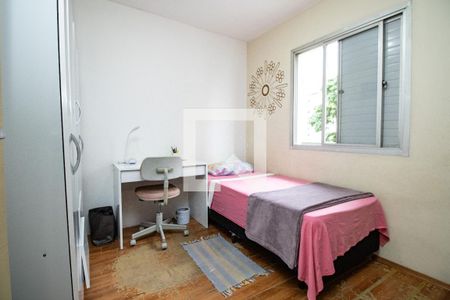 Apartamento para alugar com 81m², 3 quartos e 1 vaga Apartamento para alugar com 81m², 3 quartos e 1 vagaQuarto 3