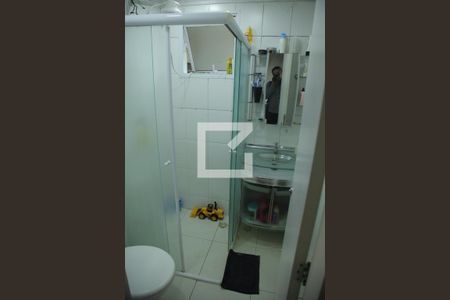 Apartamento à venda com 52m², 2 quartos e 1 vagaBanheiro