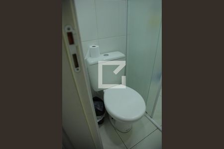 Apartamento à venda com 52m², 2 quartos e 1 vagaBanheiro