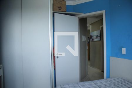 Apartamento à venda com 52m², 2 quartos e 1 vagaQuarto 1