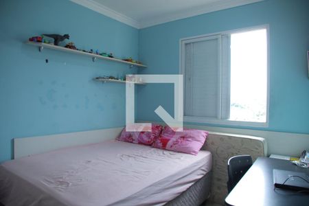 Apartamento à venda com 52m², 2 quartos e 1 vagaQuarto 2