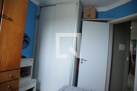 Apartamento à venda com 52m², 2 quartos e 1 vagaQuarto 1