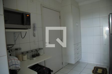Apartamento à venda com 52m², 2 quartos e 1 vagaCozinha