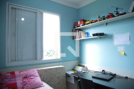 Apartamento à venda com 52m², 2 quartos e 1 vagaQuarto 2