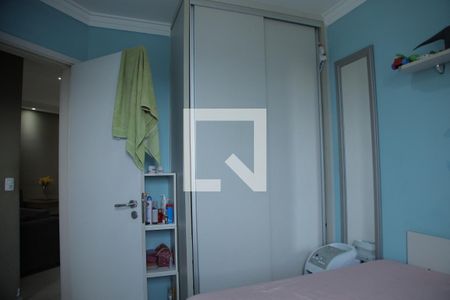 Apartamento à venda com 52m², 2 quartos e 1 vagaQuarto 2