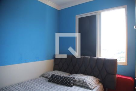 Apartamento à venda com 52m², 2 quartos e 1 vagaQuarto 1