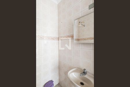 Casa à venda com 240m², 3 quartos e 3 vagasBanheiro de serviço