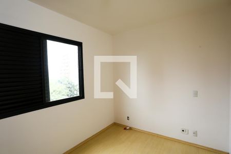 Apartamento para alugar com 68m², 3 quartos e 2 vagasSuíte