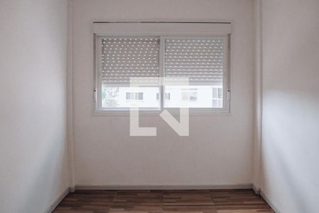 Apartamento à venda com 40m², 1 quarto e 1 vaga Apartamento à venda com 40m², 1 quarto e 1 vagaQuarto