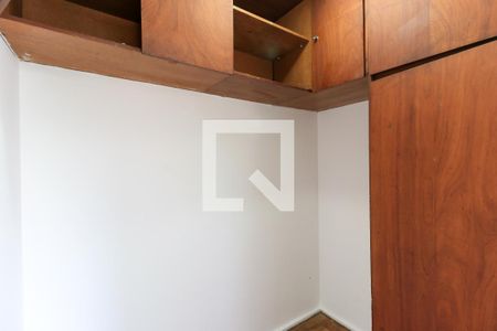 Apartamento para alugar com 93m², 3 quartos e 1 vagaQuarto de Serviço