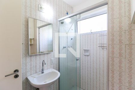 Banheiro da Suíte de apartamento para alugar com 3 quartos, 93m² em Cidade Monções, São Paulo