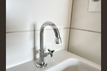 Apartamento para alugar com 27m², 1 quarto e sem vagaBanheiro da Suíte