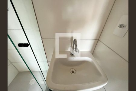 Apartamento para alugar com 27m², 1 quarto e sem vagaBanheiro da Suíte