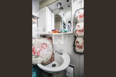 Apartamento à venda com 73m², 3 quartos e 1 vagaBanheiro de serviço