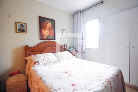 Apartamento à venda com 73m², 3 quartos e 1 vagaQuarto 1