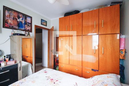 Apartamento à venda com 73m², 3 quartos e 1 vagaQuarto 1