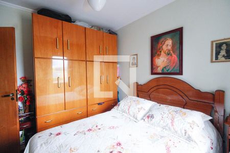 Apartamento à venda com 73m², 3 quartos e 1 vagaQuarto 1