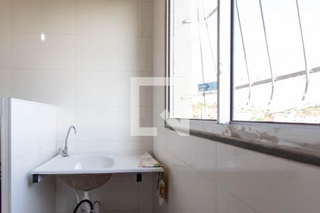 Apartamento para alugar com 44m², 2 quartos e 1 vagaÁrea de Serviço