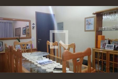 Apartamento à venda com 2 quartos, 70m² em Nova Gerti, São Caetano do Sul
