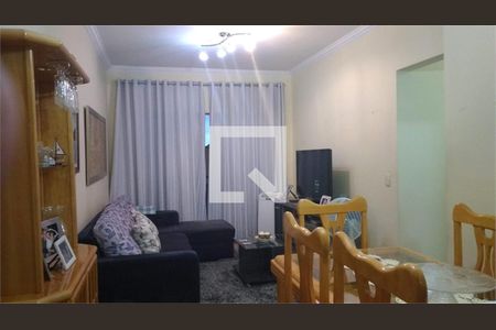 Apartamento à venda com 2 quartos, 70m² em Nova Gerti, São Caetano do Sul