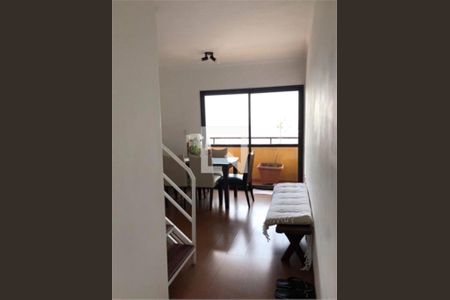 Apartamento à venda com 2 quartos, 96m² em Piqueri, São Paulo