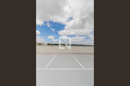 Apartamento para alugar com 51m², 2 quartos e 1 vaga Apartamento para alugar com 51m², 2 quartos e 1 vagaGaragem