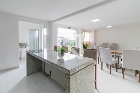 Apartamento para alugar com 51m², 2 quartos e 1 vaga Apartamento para alugar com 51m², 2 quartos e 1 vagaEspaço Gourmet