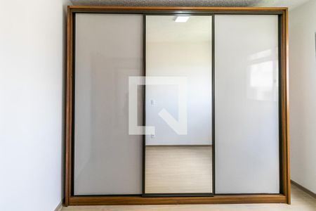 Quarto 2 de apartamento para alugar com 2 quartos, 51m² em Indaiá, Belo Horizonte