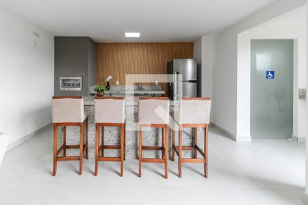 Apartamento para alugar com 51m², 2 quartos e 1 vaga Apartamento para alugar com 51m², 2 quartos e 1 vagaEspaço Gourmet