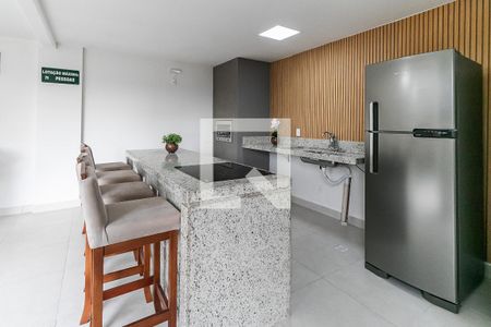 Apartamento para alugar com 51m², 2 quartos e 1 vaga Apartamento para alugar com 51m², 2 quartos e 1 vagaEspaço Gourmet