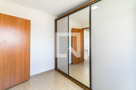 Apartamento para alugar com 51m², 2 quartos e 1 vaga Apartamento para alugar com 51m², 2 quartos e 1 vagaQuarto 2
