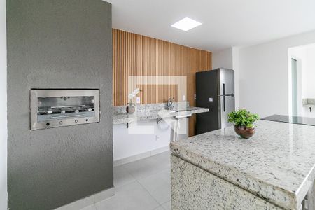 Apartamento para alugar com 51m², 2 quartos e 1 vaga Apartamento para alugar com 51m², 2 quartos e 1 vagaEspaço Gourmet